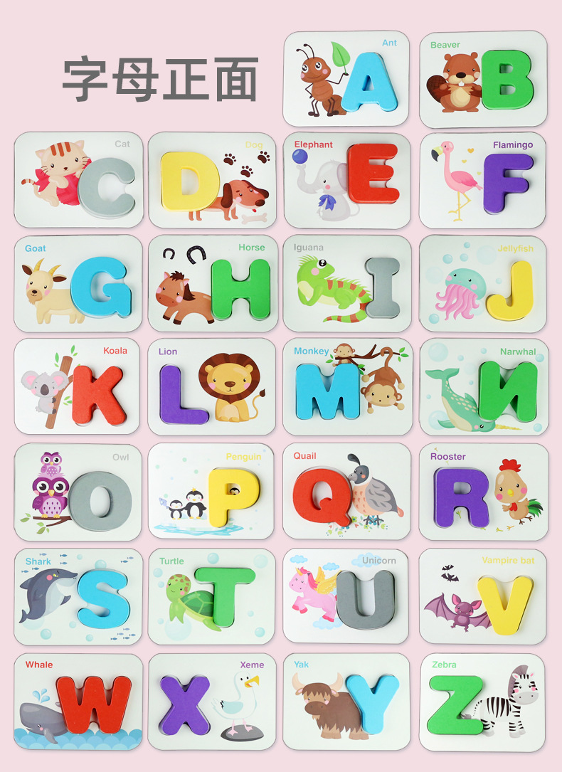 Alpha-Numeric Cognition Toy, ABC Wooden Letters & Numbers