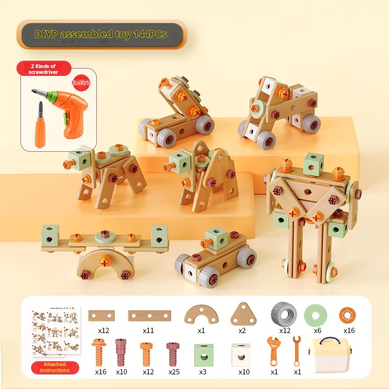 Children's Puzzle Simulation Repair Toolbox