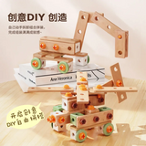 Children's Puzzle Simulation Repair Toolbox