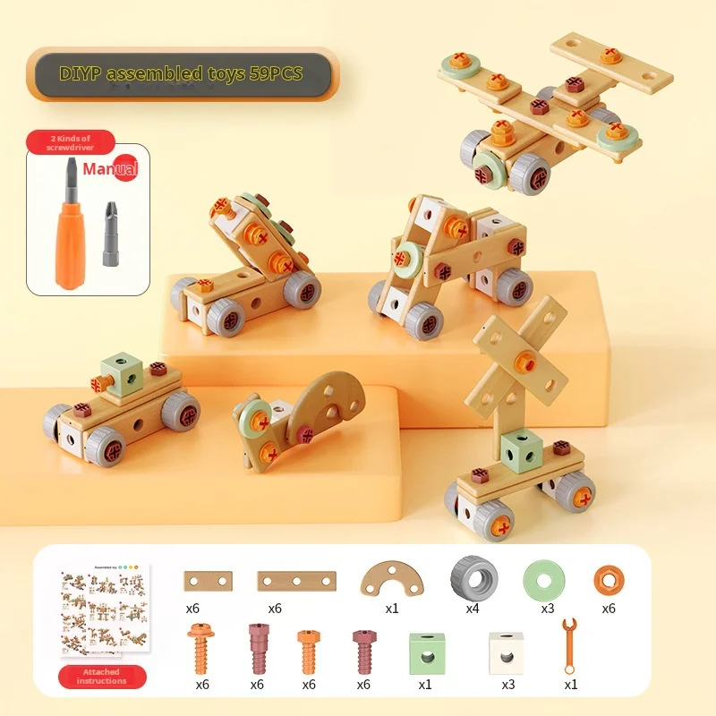 Children's Puzzle Simulation Repair Toolbox